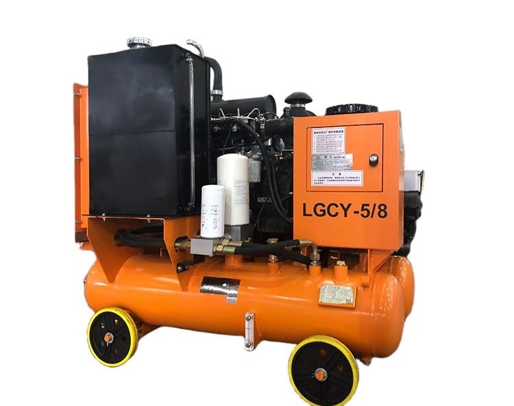 LGCY - 5 / 8 36.8kw luchtboorcompressor 8 bar werkdruk Dieselmotor