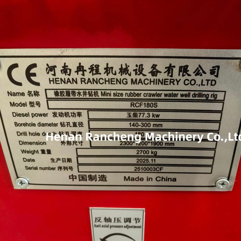 Upgrade RCF180S waterput boormachine met 0,8t graafmachine arm voor waterboring