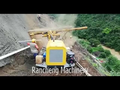 RC140Y DTH-boormachine