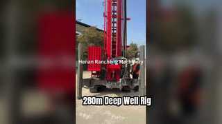 RCF280C diepwaterputboorinstallatie 280m